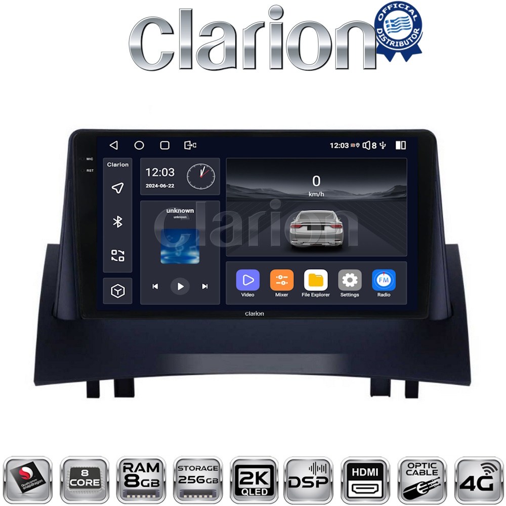 CLARION GL75138 Οθόνη OEM Multimedia Αυτοκινήτου για Renault Megane2 2002 > 2008 (CarPlay/AndroidAuto/BT/GPS/WIFI/GPRS)