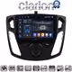CLARION GL75150 Οθόνη OEM Multimedia Αυτοκινήτου για FORD FOCUS 2015>2018 (CarPlay/AndroidAuto/BT/GPS/WIFI/GPRS)