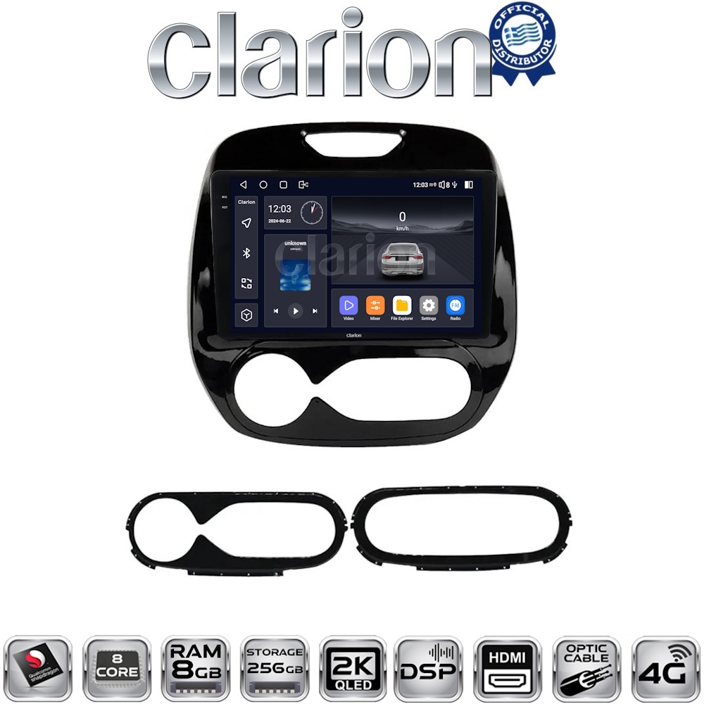 CLARION GL75155 Οθόνη OEM Multimedia Αυτοκινήτου για RENAULT CAPTURE 2013>  (CarPlay/AndroidAuto/BT/GPS/WIFI/GPRS)