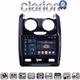 CLARION GL75158 Οθόνη OEM Multimedia Αυτοκινήτου για DACIA DUSTER 2013>2019 (CarPlay/AndroidAuto/BT/GPS/WIFI/GPRS)