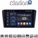 CLARION GL75161 Οθόνη OEM Multimedia Αυτοκινήτου για MAZDA 3 2003 > 2008 (CarPlay/AndroidAuto/BT/GPS/WIFI/GPRS)