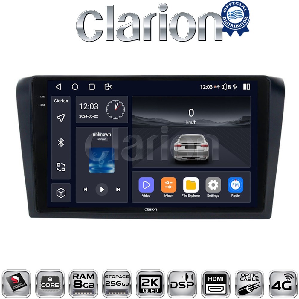 CLARION GL75161 Οθόνη OEM Multimedia Αυτοκινήτου για MAZDA 3 2003 > 2008 (CarPlay/AndroidAuto/BT/GPS/WIFI/GPRS)
