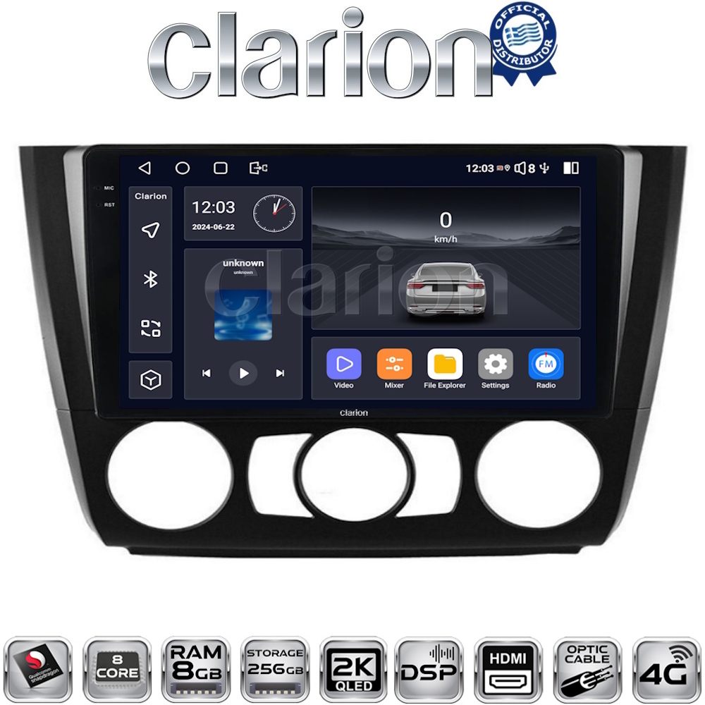 CLARION GL75170 Οθόνη OEM Multimedia Αυτοκινήτου για BMW σειρά 1 (E81 - E82 - E87 -E88) (CarPlay/AndroidAuto/BT/GPS/WIFI/GPRS)