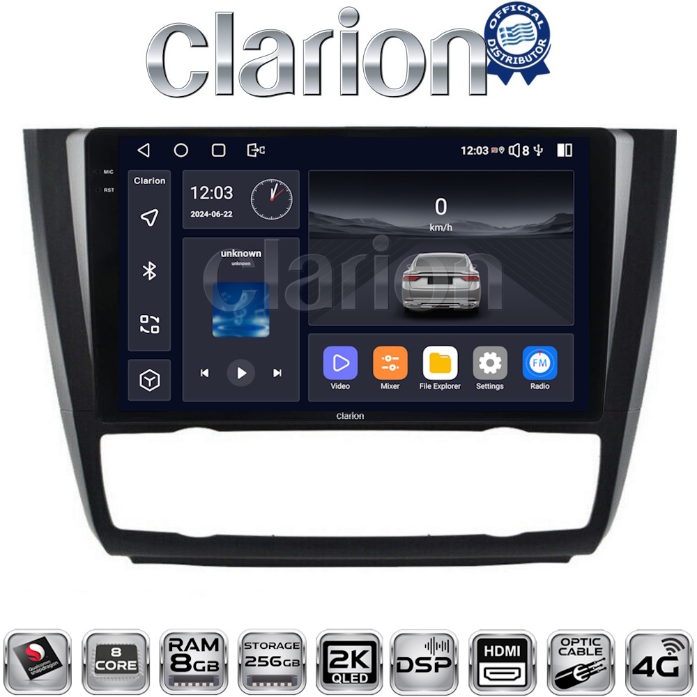 CLARION GL75170B