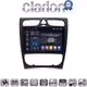CLARION GL75171 Οθόνη OEM Multimedia Αυτοκινήτου για MERCEDES C class (W203) - CLK (W208) (CarPlay/AndroidAuto/BT/GPS/WIFI/GPRS)