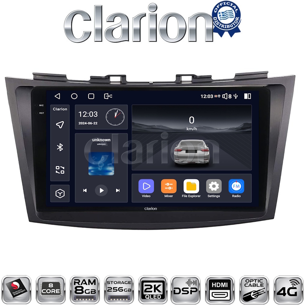 CLARION GL75179 Οθόνη OEM Multimedia Αυτοκινήτου για SUZUKI SWIFT 2011>2016 (CarPlay/AndroidAuto/BT/GPS/WIFI/GPRS)