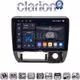CLARION GL75185 Οθόνη OEM Multimedia Αυτοκινήτου για Suzuki Jimny 1998 > 2005 (CarPlay/AndroidAuto/BT/GPS/WIFI/GPRS)