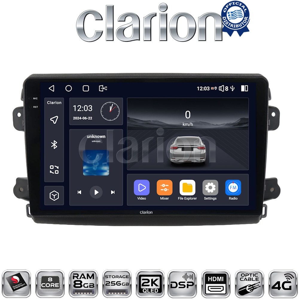 CLARION GL75192 Οθόνη OEM Multimedia Αυτοκινήτου για Fiat Ducato 2023 > (CarPlay/AndroidAuto/BT/GPS/WIFI/GPRS)