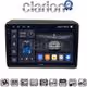 CLARION GL75194 Οθόνη OEM Multimedia Αυτοκινήτου για Fiat Ducato - Citroen Jumper - Peugeot Partner 2012> (CarPlay/AndroidAuto/BT/GPS/WIFI/GPRS)