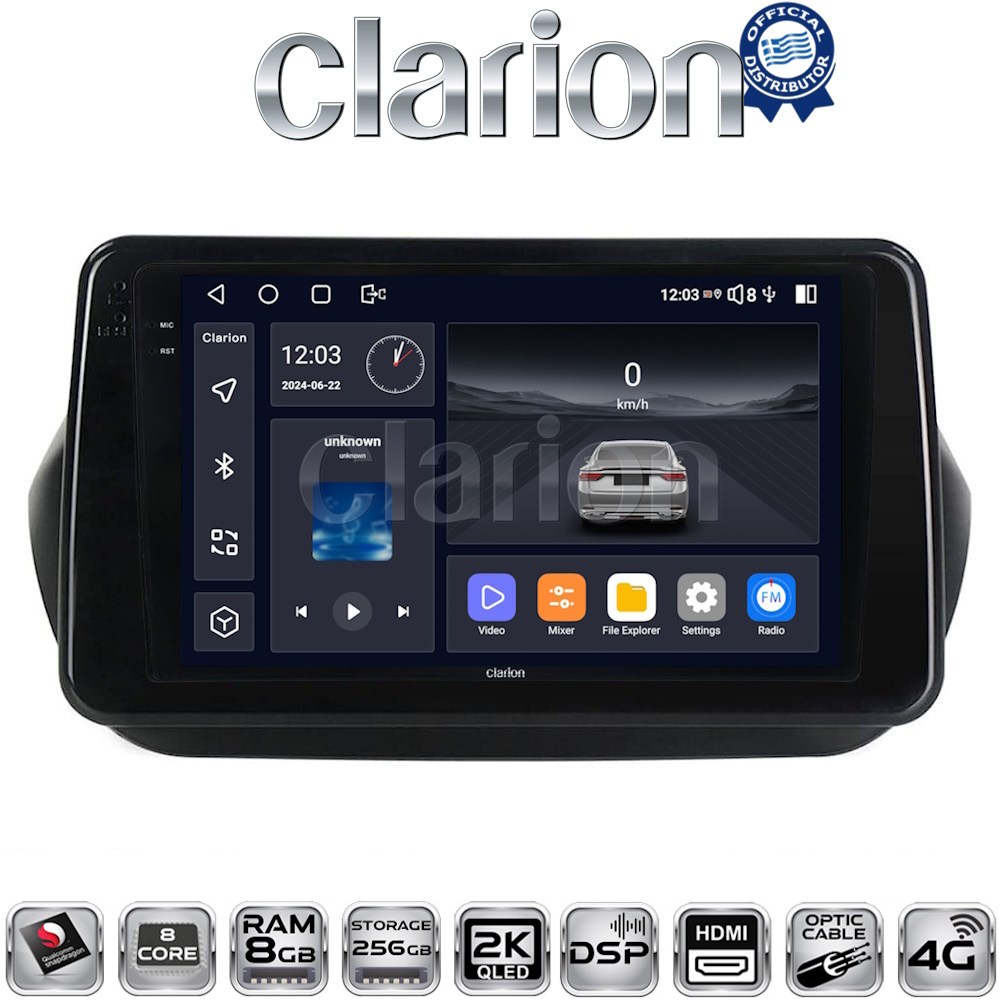 CLARION GL75195 Οθόνη OEM Multimedia Αυτοκινήτου για Fiorino, Citroen, Nemo, Bipper (CarPlay/AndroidAuto/BT/GPS/WIFI/GPRS)