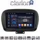 CLARION GL75199 Οθόνη OEM Multimedia Αυτοκινήτου για FIAT 500X 2014> (CarPlay/AndroidAuto/BT/GPS/WIFI/GPRS)