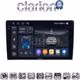 CLARION GL75200