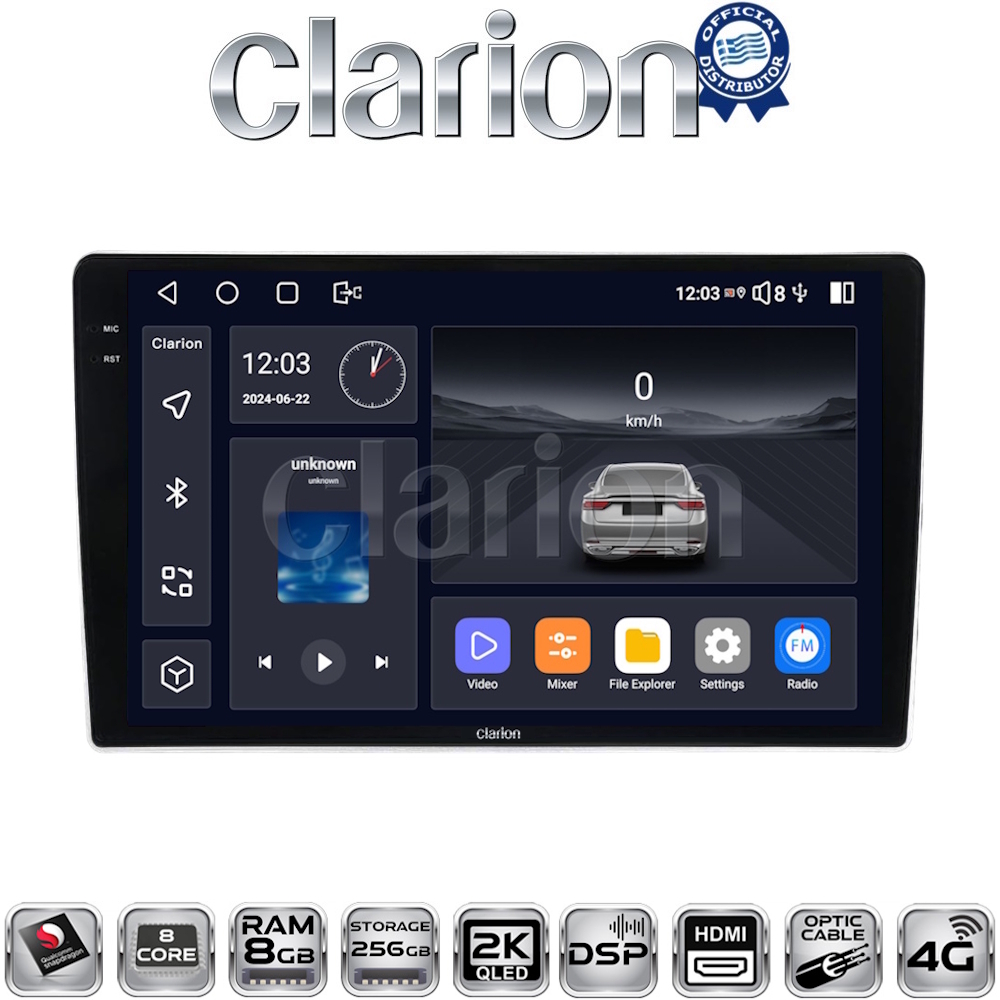 CLARION GL75200