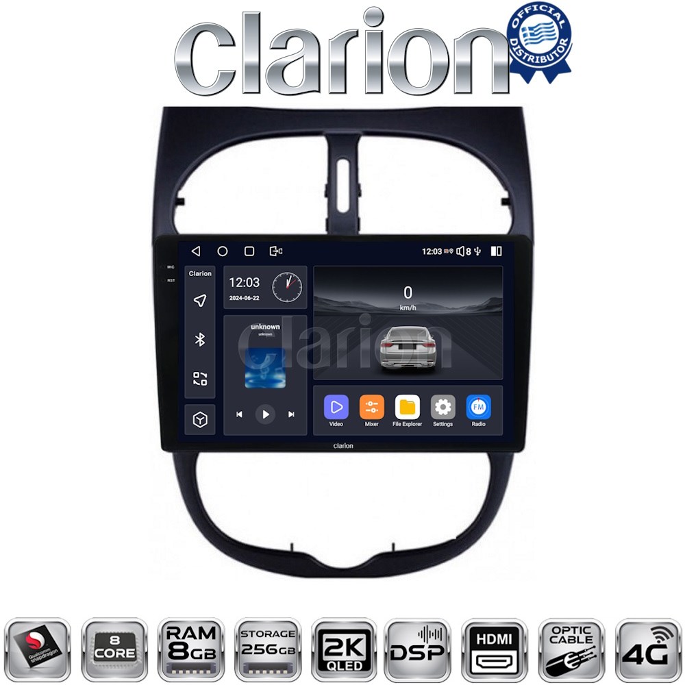 CLARION GL75206 Οθόνη OEM Multimedia Αυτοκινήτου για Peugeot 206 2002 > 2006 (CarPlay/AndroidAuto/BT/GPS/WIFI/GPRS)