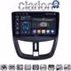 CLARION GL75207 Οθόνη OEM Multimedia Αυτοκινήτου για PEUGEOT 207 2007>2013 (CarPlay/AndroidAuto/BT/GPS/WIFI/GPRS)