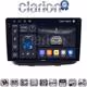 CLARION GL75210 Οθόνη OEM Multimedia Αυτοκινήτου για Fiat Doblo 2002 > 2007 (CarPlay/AndroidAuto/BT/GPS/WIFI/GPRS)