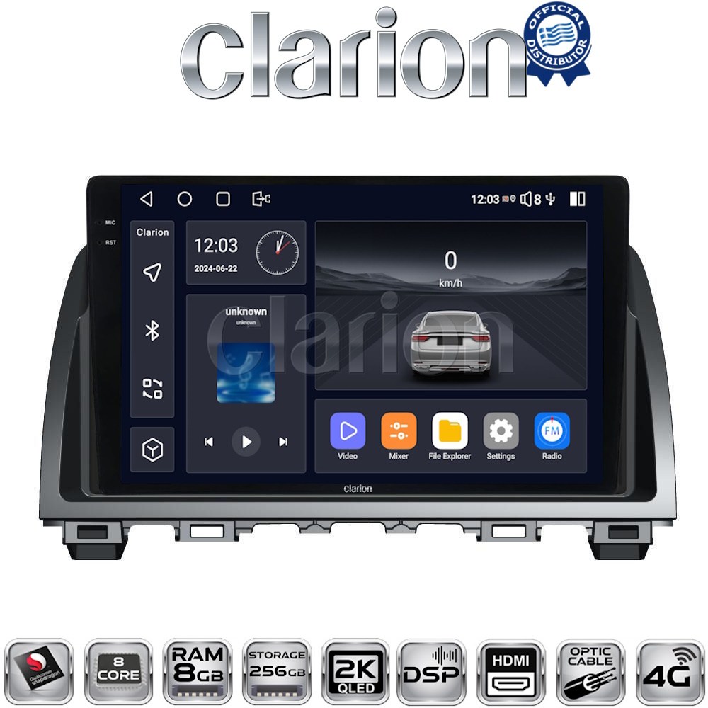 CLARION GL75212 Οθόνη OEM Multimedia Αυτοκινήτου για Mazda 6 2013 > 2017 (CarPlay/AndroidAuto/BT/GPS/WIFI/GPRS)