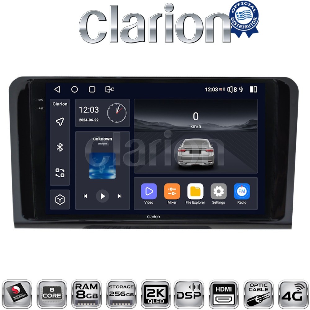 CLARION GL75213 Οθόνη OEM Multimedia Αυτοκινήτου για MERCEDES ML 2005>2011 (CarPlay/AndroidAuto/BT/GPS/WIFI/GPRS)