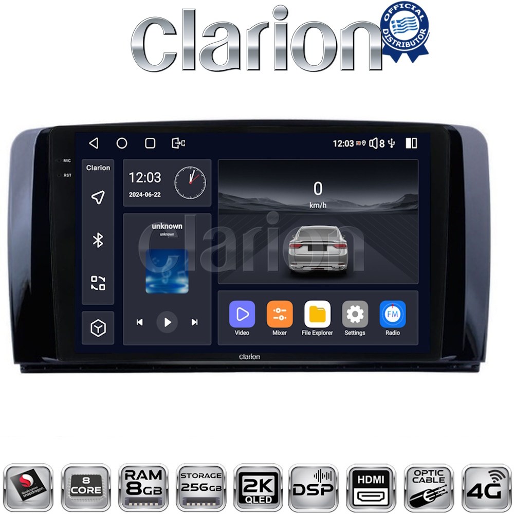 CLARION GL75215 Οθόνη OEM Multimedia Αυτοκινήτου για Benz R-class (W251) 2006>2014 (CarPlay/AndroidAuto/BT/GPS/WIFI/GPRS)
