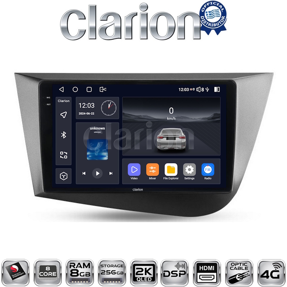 CLARION GL75217 Οθόνη OEM Multimedia Αυτοκινήτου για Seat Leon 2005>2012 (CarPlay/AndroidAuto/BT/GPS/WIFI/GPRS)