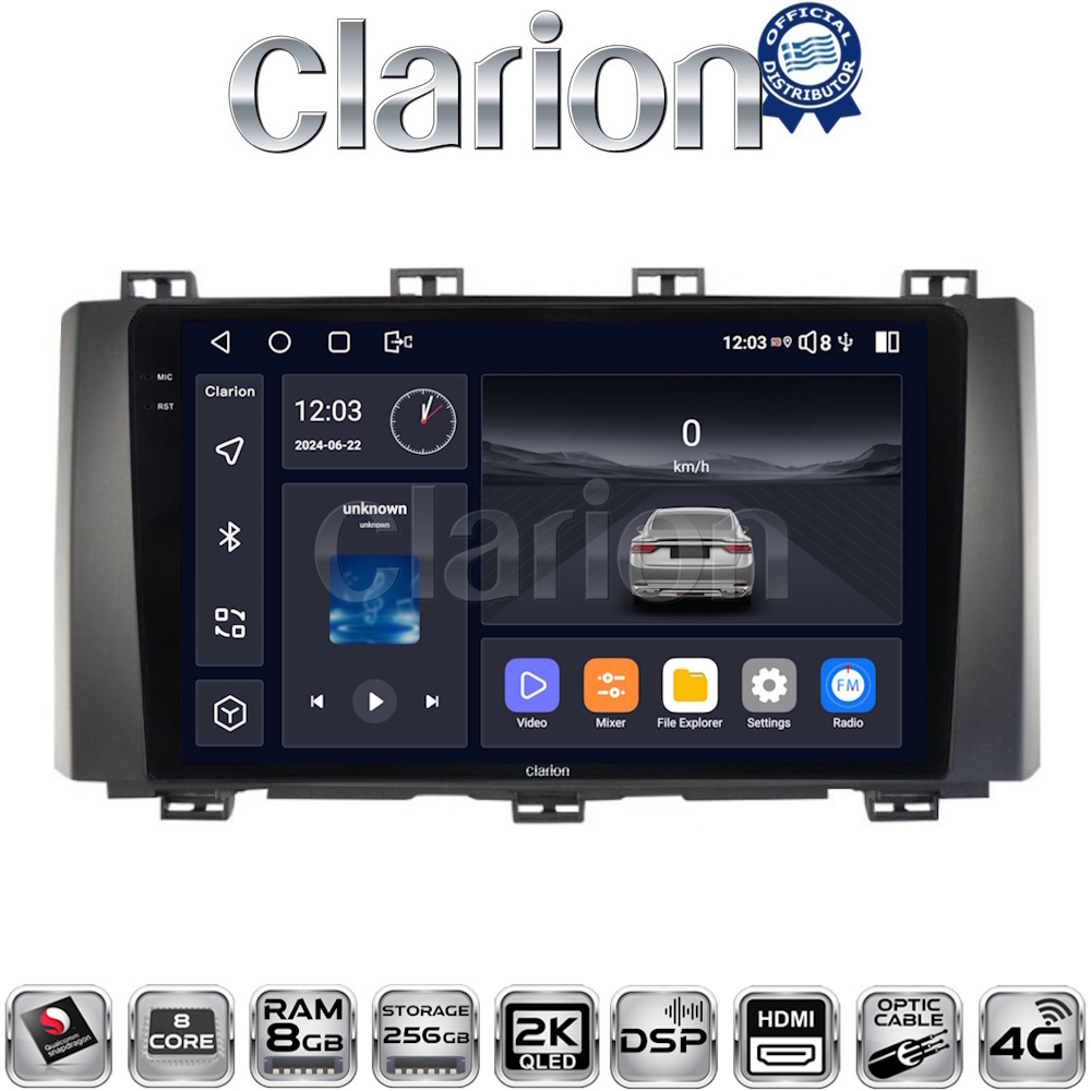 CLARION GL75218 Οθόνη OEM Multimedia Αυτοκινήτου για Seat Ateca 2016 (CarPlay/AndroidAuto/BT/GPS/WIFI/GPRS)