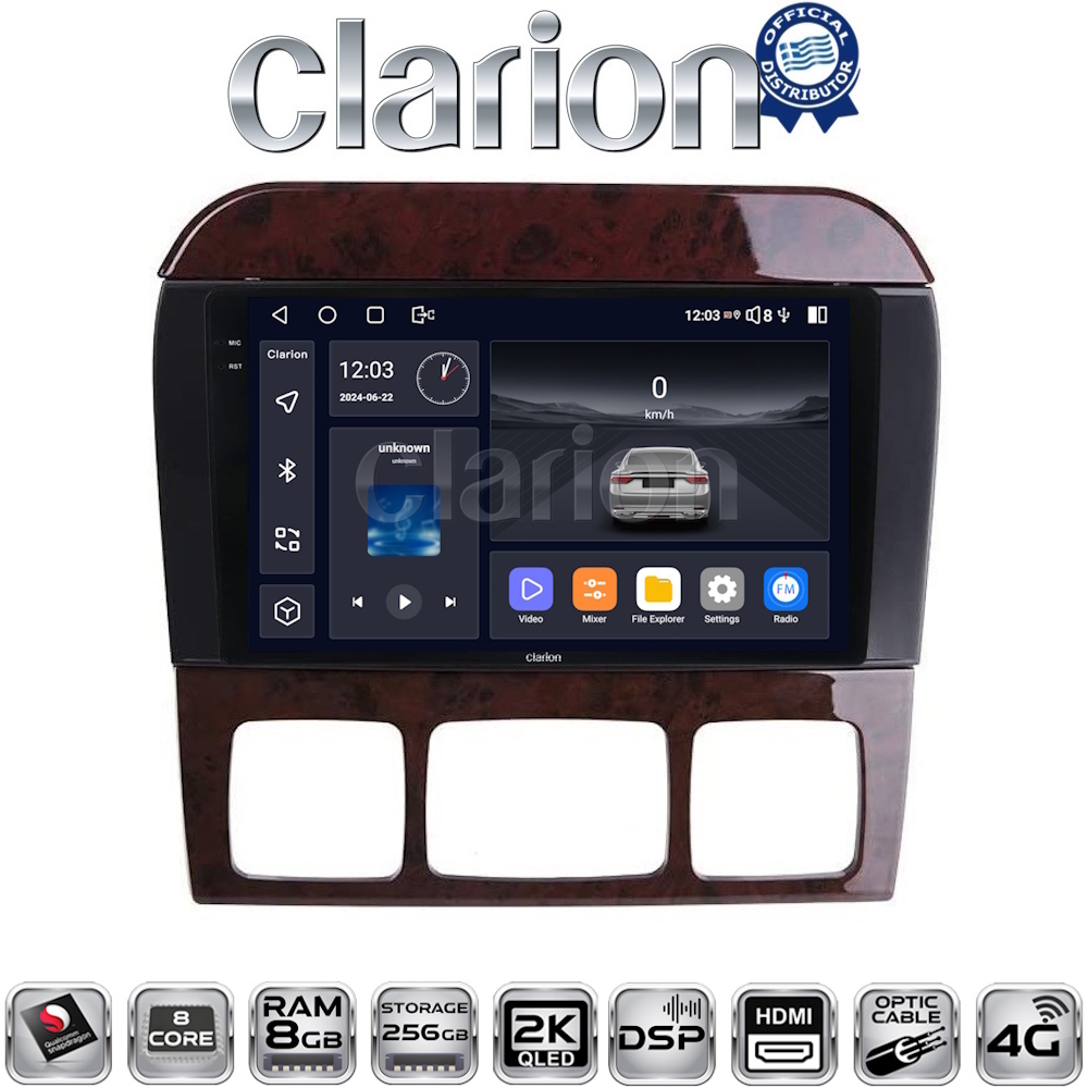 CLARION GL75220C Οθόνη OEM Multimedia Αυτοκινήτου για MERCEDES S W220 1998 > 2005 (CarPlay/AndroidAuto/BT/GPS/WIFI/GPRS)