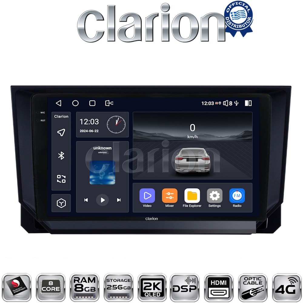 CLARION GL75222 Οθόνη OEM Multimedia Αυτοκινήτου για Seat Ibiza - Arona 2018> (CarPlay/AndroidAuto/BT/GPS/WIFI/GPRS)