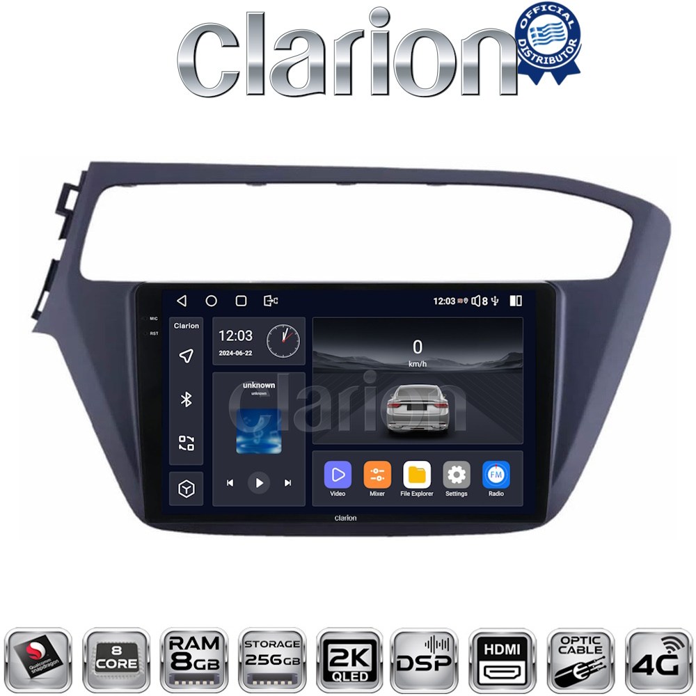 CLARION GL75226 Οθόνη OEM Multimedia Αυτοκινήτου για Hyundai i20 2019> (CarPlay/AndroidAuto/BT/GPS/WIFI/GPRS)