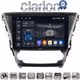 CLARION GL75228