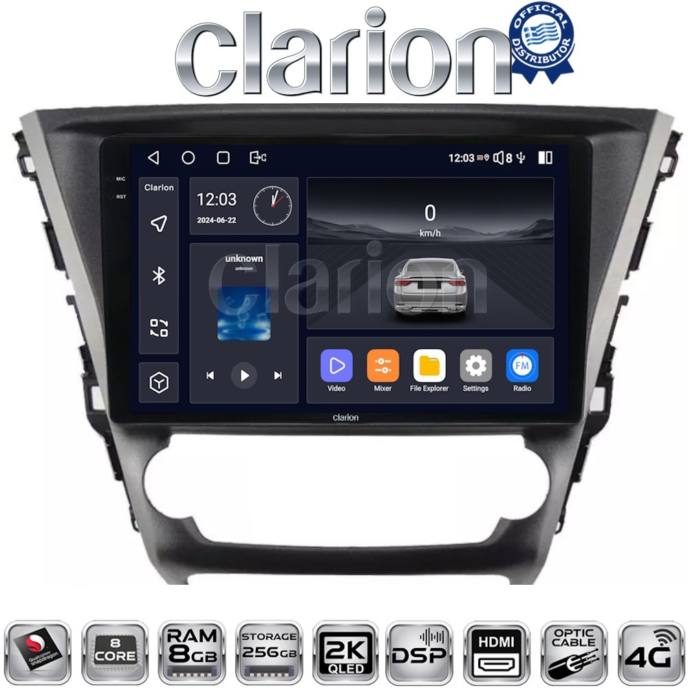 CLARION GL75228