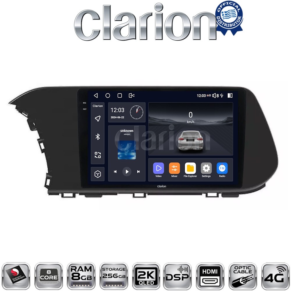 CLARION GL75229 Οθόνη OEM Multimedia Αυτοκινήτου για Hyundai i20 2021 > (CarPlay/AndroidAuto/BT/GPS/WIFI/GPRS)