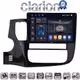 CLARION GL75231 Οθόνη OEM Multimedia Αυτοκινήτου για MITSUBISHI OUTLANDER  2013> (CarPlay/AndroidAuto/BT/GPS/WIFI/GPRS)