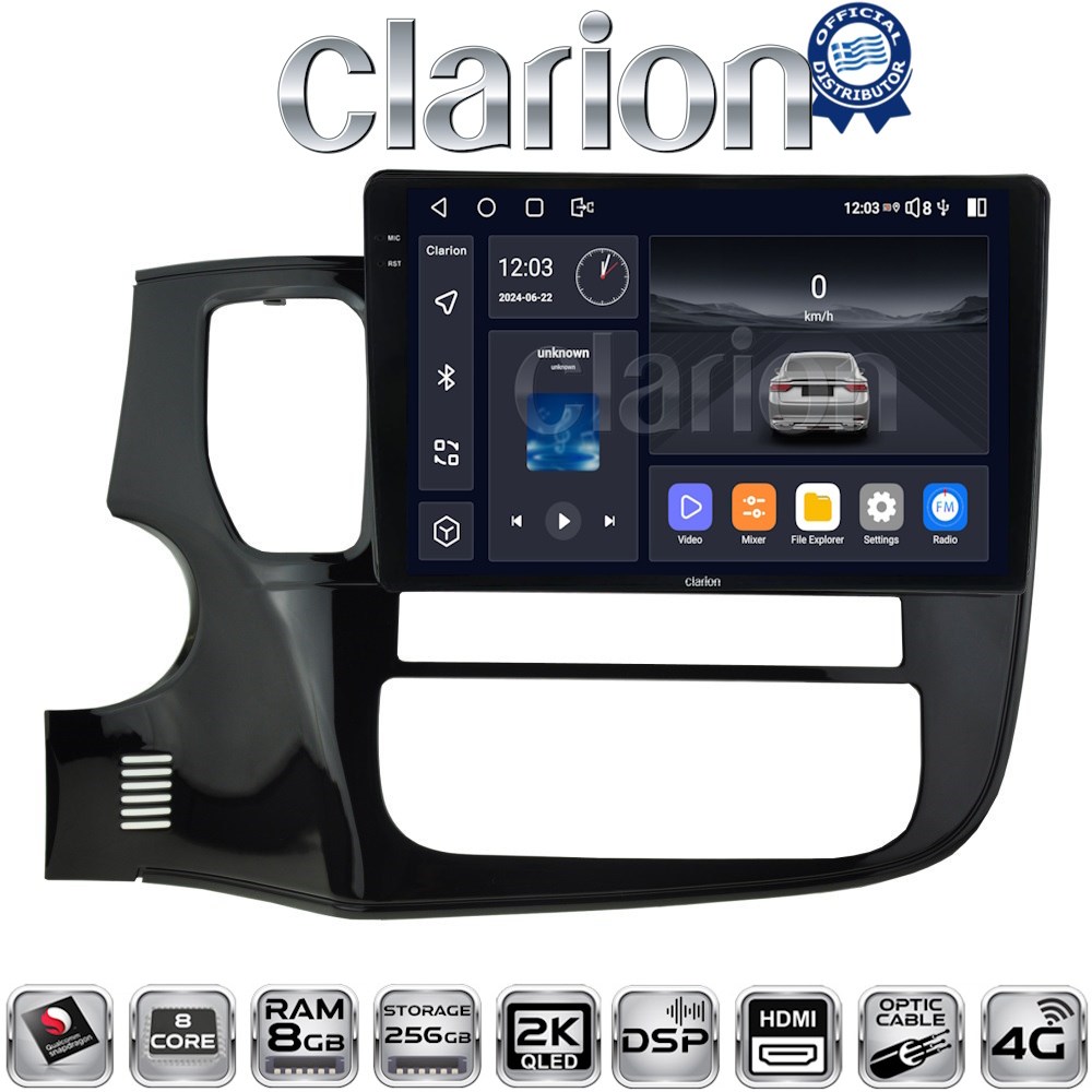 CLARION GL75231 Οθόνη OEM Multimedia Αυτοκινήτου για MITSUBISHI OUTLANDER  2013> (CarPlay/AndroidAuto/BT/GPS/WIFI/GPRS)