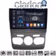 CLARION GL75241 Οθόνη OEM Multimedia Αυτοκινήτου για Ford Ranger 2011 > 2015 (CarPlay/AndroidAuto/BT/GPS/WIFI/GPRS)