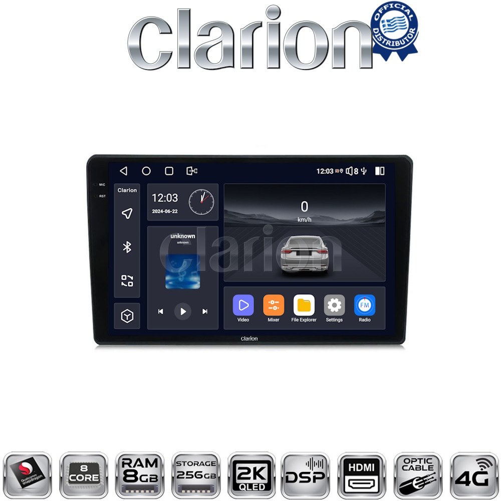 CLARION GL75243