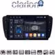 CLARION GL75246