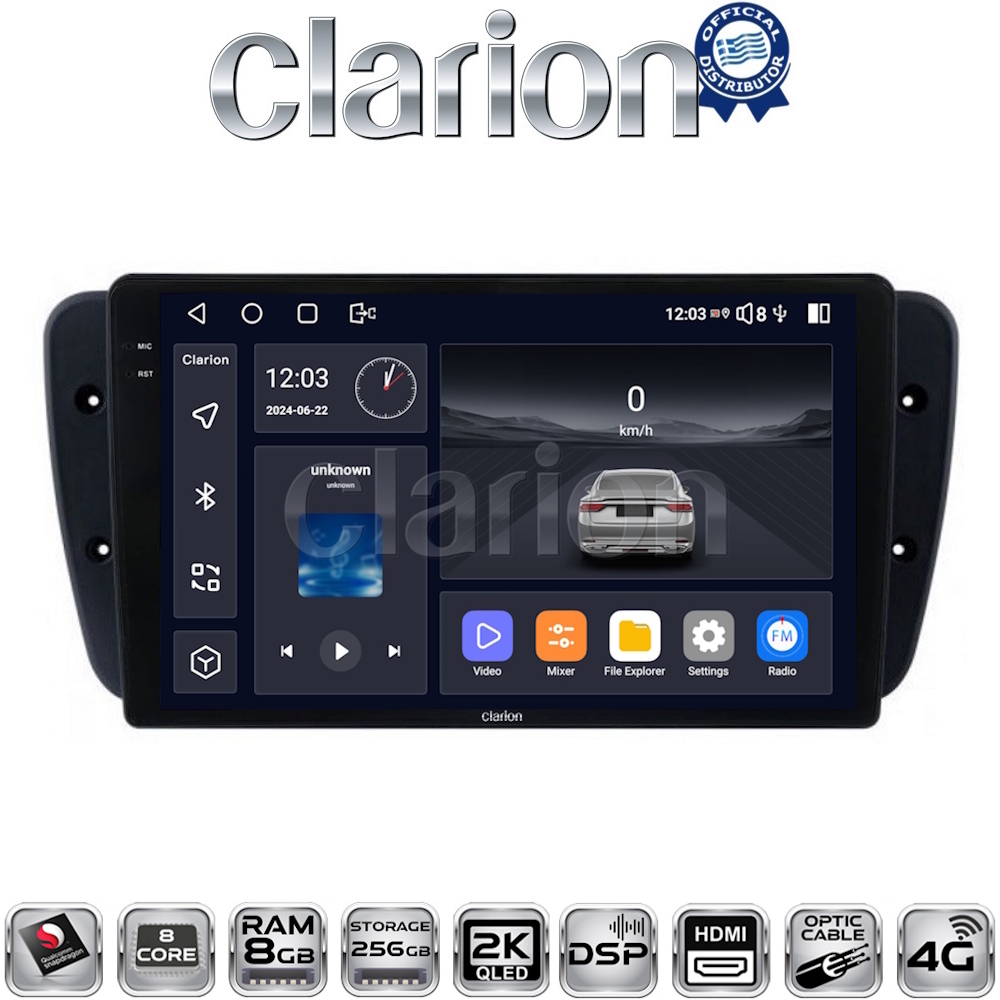 CLARION GL75246