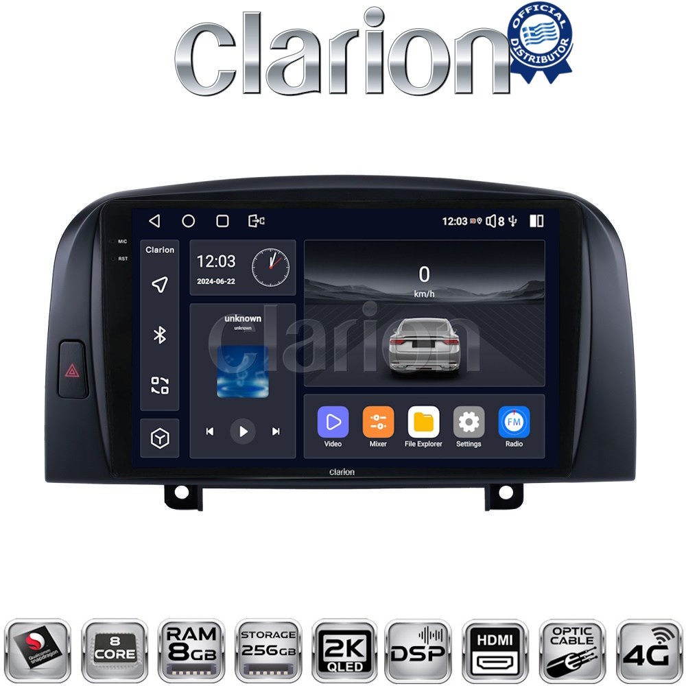 CLARION GL75247