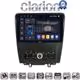 CLARION GL75249 Οθόνη OEM Multimedia Αυτοκινήτου για Ford Edge 2015>  (CarPlay/AndroidAuto/BT/GPS/WIFI/GPRS)