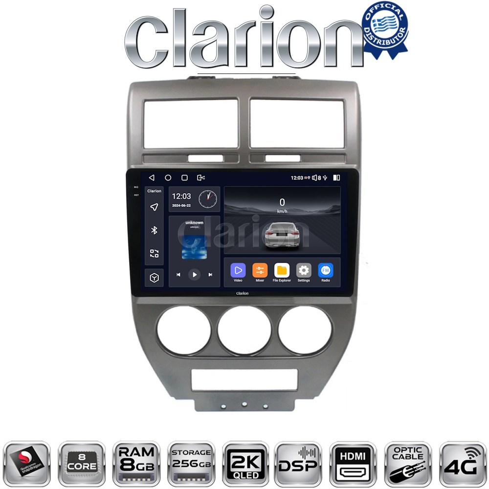 CLARION GL75251 Οθόνη OEM Multimedia Αυτοκινήτου για JEEP COMPASS 2007>2011 (CarPlay/AndroidAuto/BT/GPS/WIFI/GPRS)