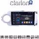 CLARION GL75254 Οθόνη OEM Multimedia Αυτοκινήτου για Toyota Yaris 2012 > 2015 (CarPlay/AndroidAuto/BT/GPS/WIFI/GPRS)