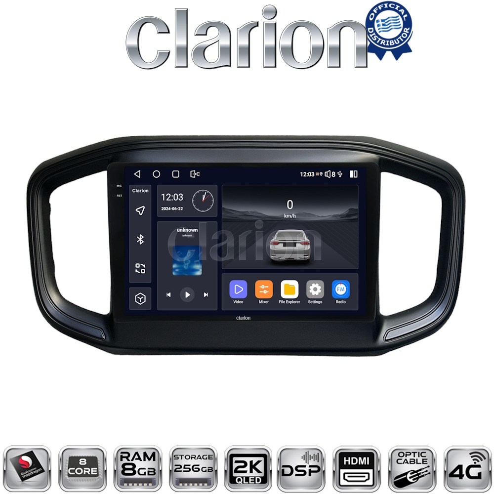 CLARION GL75259 Οθόνη OEM Multimedia Αυτοκινήτου για Fiat Strada 2021> (CarPlay/AndroidAuto/BT/GPS/WIFI/GPRS)