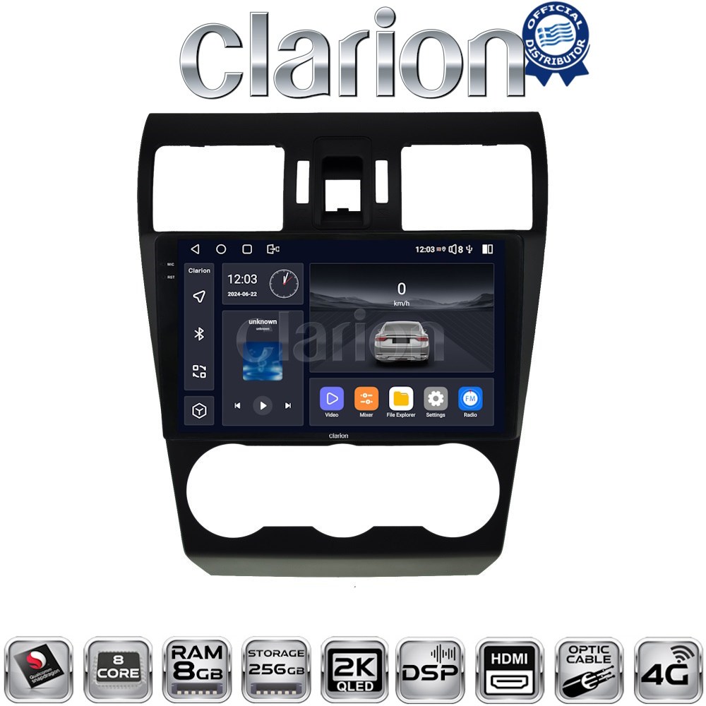 CLARION GL75262 Οθόνη OEM Multimedia Αυτοκινήτου για SUBARU IMPREZA-FORESTER 2013> (CarPlay/AndroidAuto/BT/GPS/WIFI/GPRS)