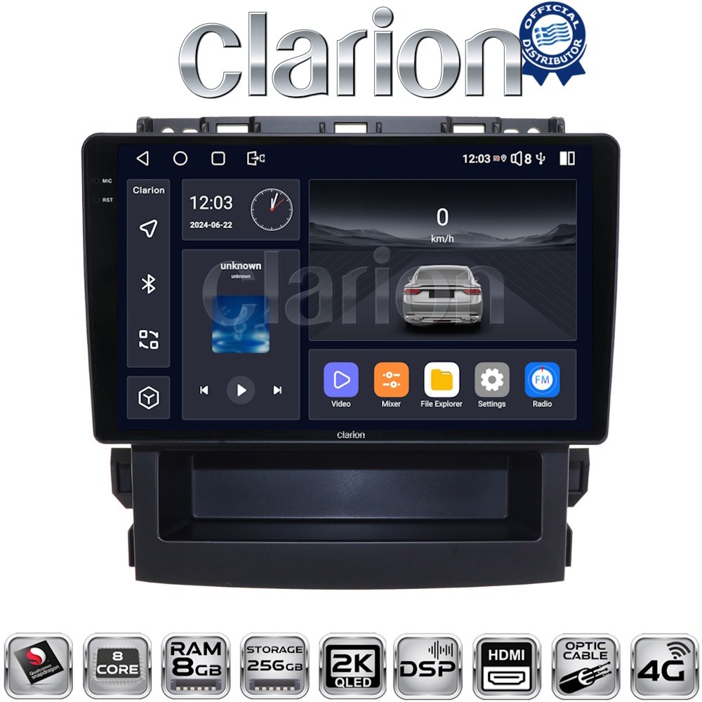 CLARION GL75264 Οθόνη OEM Multimedia Αυτοκινήτου για Subaru Forester 2019 > (CarPlay/AndroidAuto/BT/GPS/WIFI/GPRS)