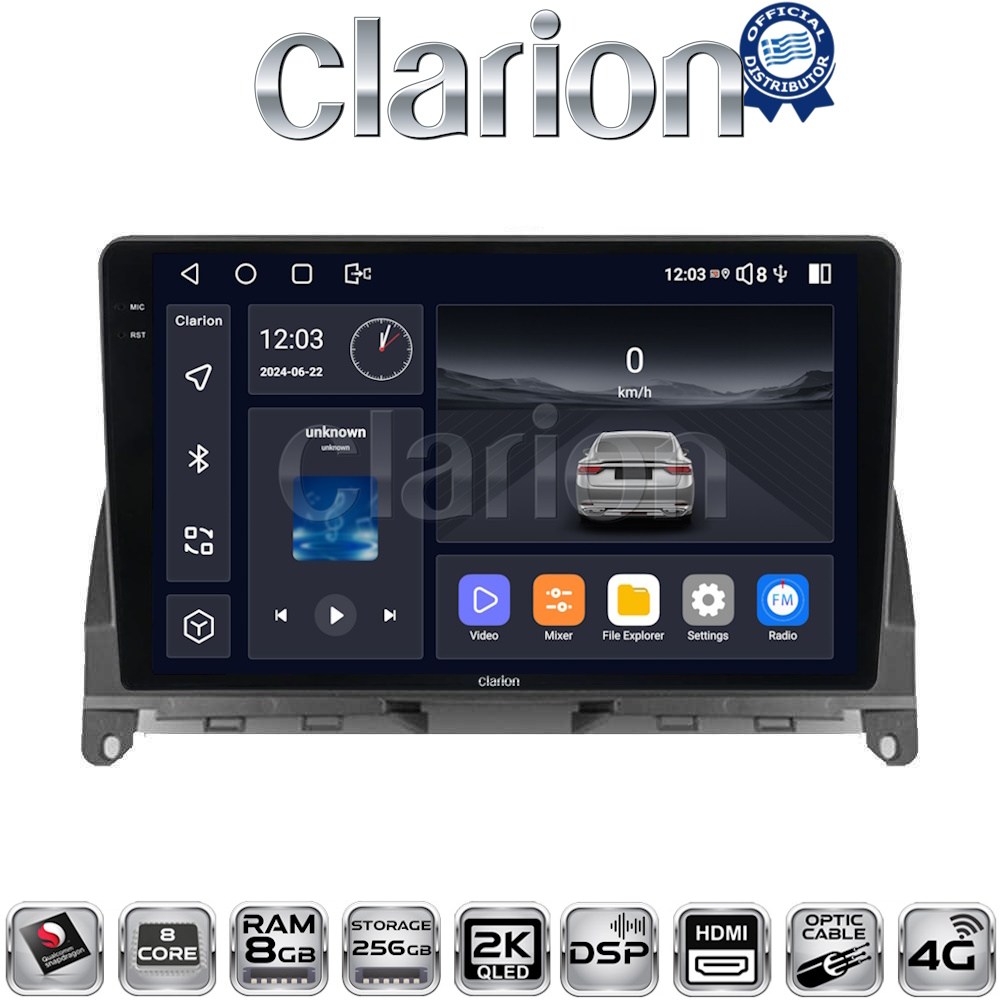 CLARION GL75265 Οθόνη OEM Multimedia Αυτοκινήτου για MERCEDES C CLASS (W204) 2007>2011 (CarPlay/AndroidAuto/BT/GPS/WIFI/GPRS)