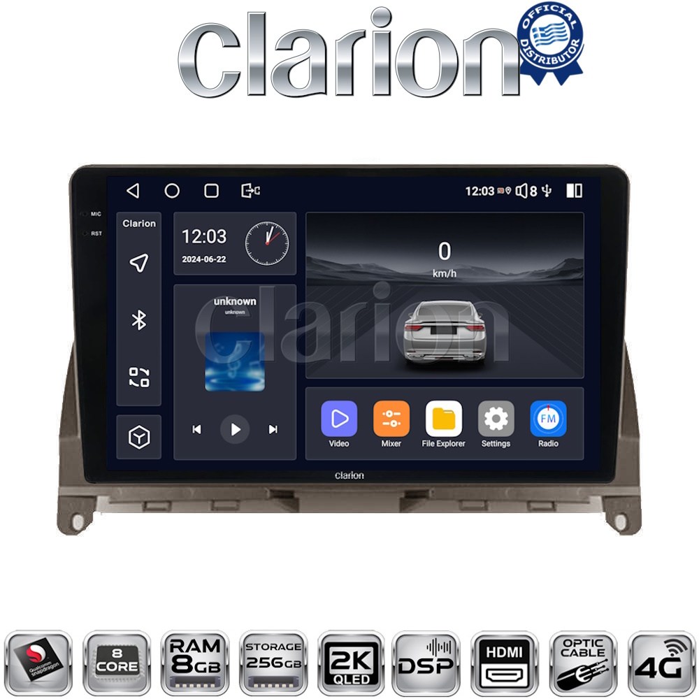 CLARION GL75265BR Οθόνη OEM Multimedia Αυτοκινήτου για Mercedes C Class W204 2007 > 2011 (CarPlay/AndroidAuto/BT/GPS/WIFI/GPRS)