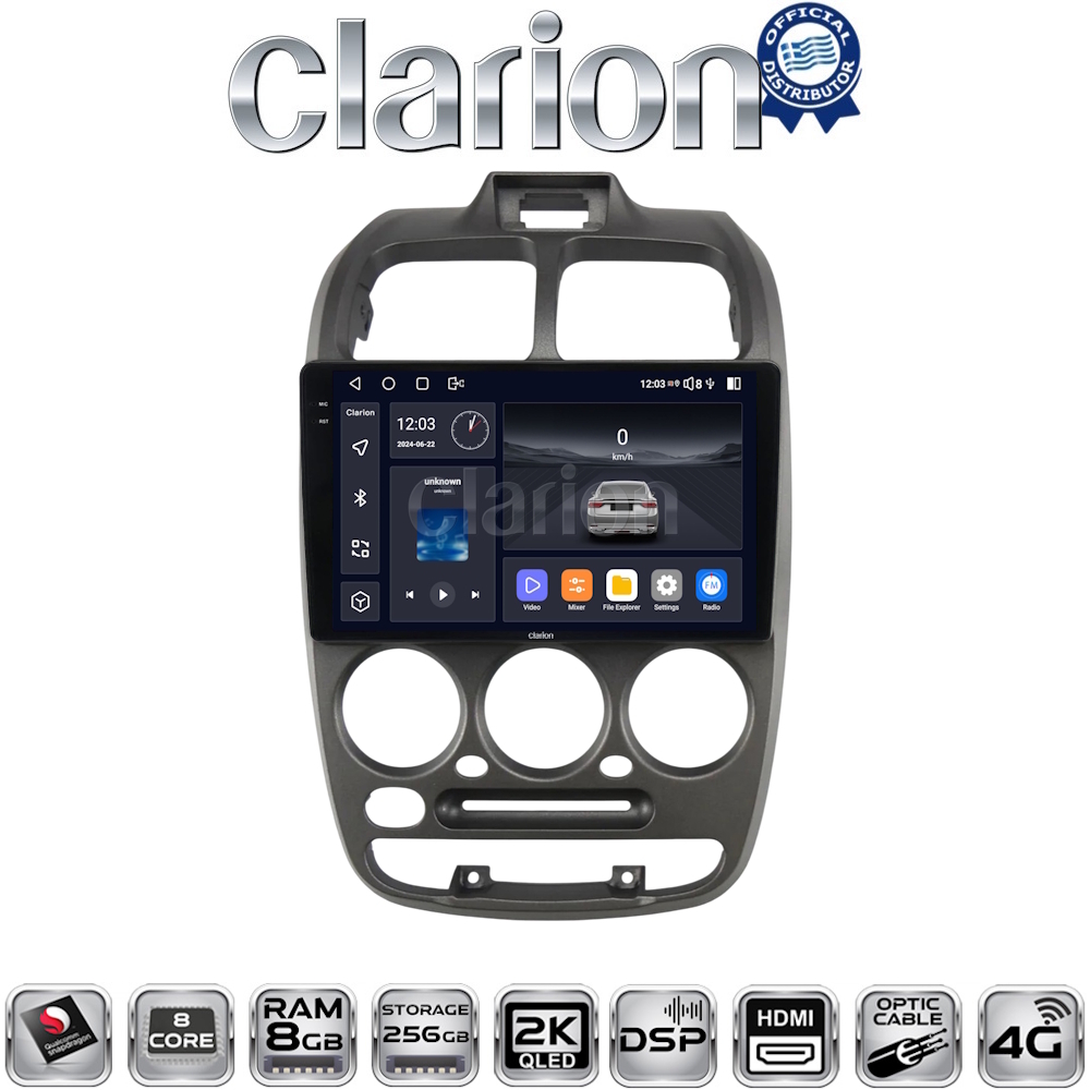 CLARION GL75267 Οθόνη OEM Multimedia Αυτοκινήτου για Hyundai Accent 1999 > 2004 (CarPlay/AndroidAuto/BT/GPS/WIFI/GPRS)
