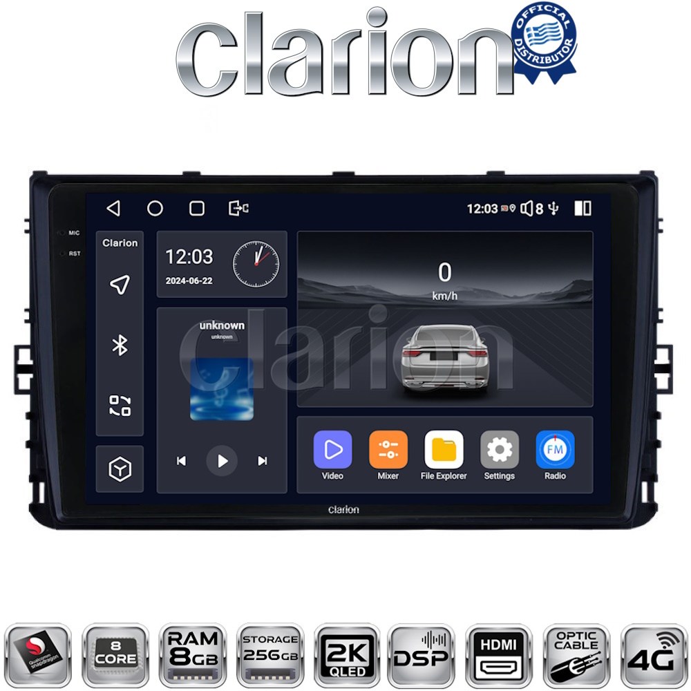 CLARION GL75284 Οθόνη OEM Multimedia Αυτοκινήτου για VW T-ROC & T-CROSS 2017>  (CarPlay/AndroidAuto/BT/GPS/WIFI/GPRS)