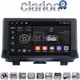 CLARION GL75292 Οθόνη OEM Multimedia Αυτοκινήτου για Audi Q3 2011 > 2019 (CarPlay/AndroidAuto/BT/GPS/WIFI/GPRS)