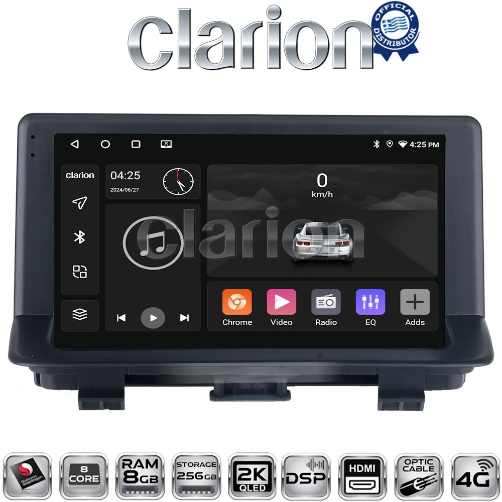 CLARION GL75292 Οθόνη OEM Multimedia Αυτοκινήτου για Audi Q3 2011 > 2019 (CarPlay/AndroidAuto/BT/GPS/WIFI/GPRS)